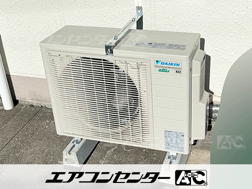 天井吊形 業務用エアコン 3馬力シングル