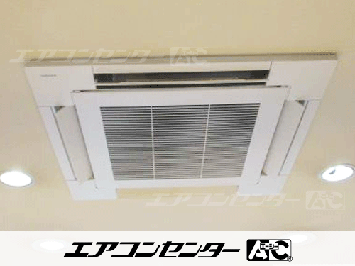 天井カセット形4方向吹出 業務用エアコン 5馬力シングル 1式