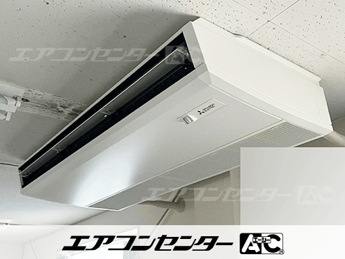 天井吊形 業務用エアコン 6馬力シングル 1式