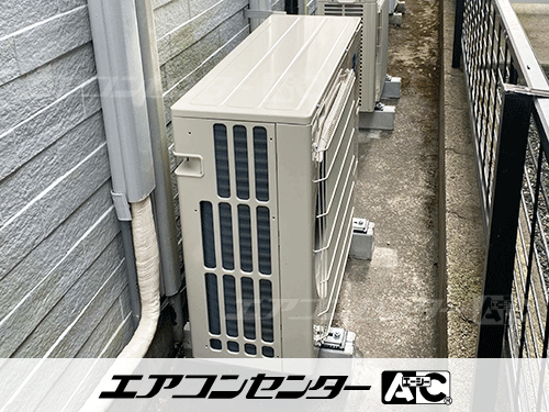 天井カセット形4方向吹出 業務用エアコン 2馬力シングル