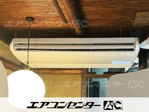 天井吊形 業務用エアコン 6馬力シングル 1式