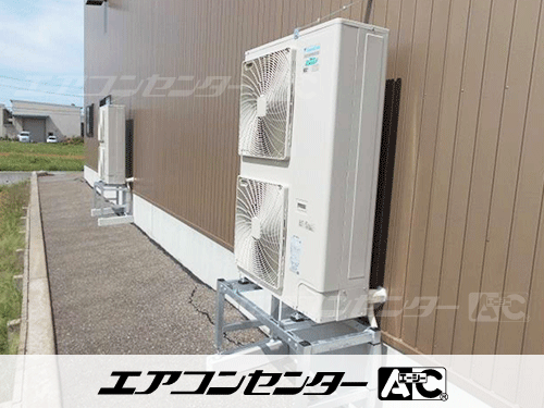 床置形 業務用エアコン 10馬力シングル