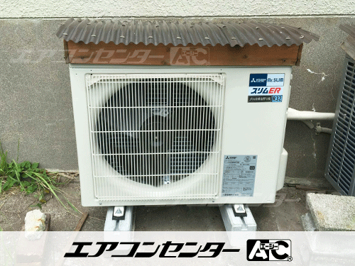 天井カセット形4方向吹出 業務用エアコン 2馬力シングル