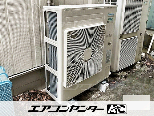 天井カセット形4方向吹出 業務用エアコン 5馬力シングル