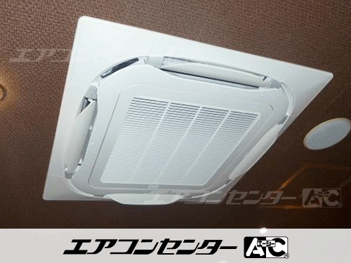 天井カセット形4方向吹出 業務用エアコン 3馬力シングル 3式
