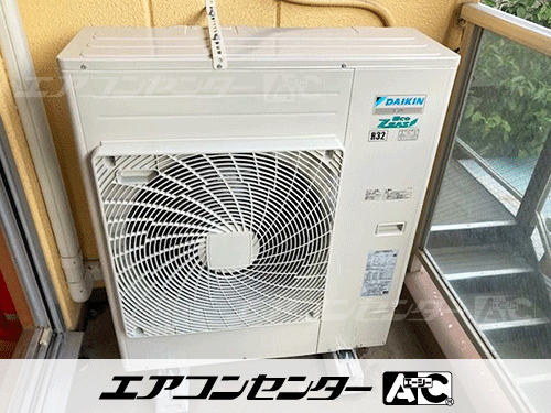 天井カセット形4方向吹出 業務用エアコン 4馬力シングル