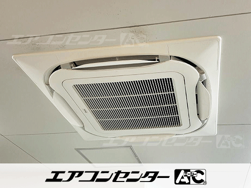 天井カセット形4方向吹出 業務用エアコン 6馬力シングル 1式