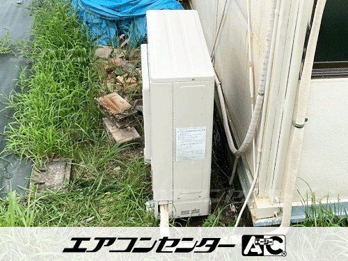 床置形 業務用エアコン 5馬力シングル