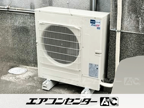 壁掛形 業務用エアコン 4馬力シングル