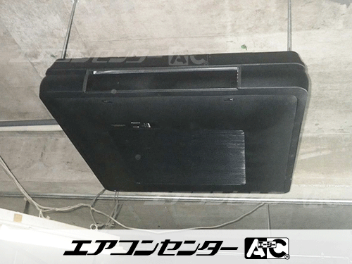天井吊形 業務用エアコン 5馬力シングル 1式
