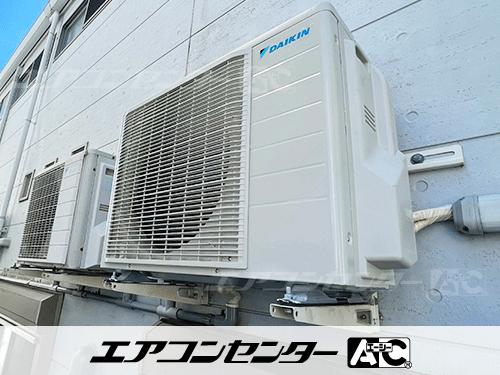 ハウジングエアコン セット 天井カセット1方向形 業務用エアコン 2.8kW