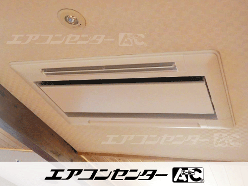 天井カセット形2方向吹出 業務用エアコン 6馬力ツイン 1式