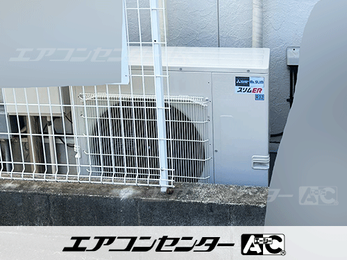天井吊形 業務用エアコン 4馬力シングル