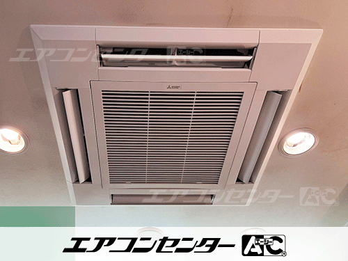 天井カセット形4方向吹出 業務用エアコン 2馬力シングル 1式