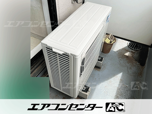 天井カセット形4方向吹出 業務用エアコン 2馬力シングル