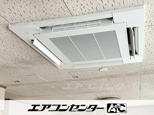 天井カセット形4方向吹出 業務用エアコン 3馬力シングル 1式