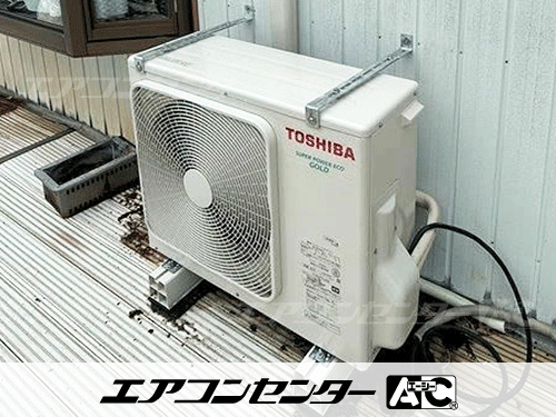 天井カセット形4方向吹出 業務用エアコン 3馬力シングル