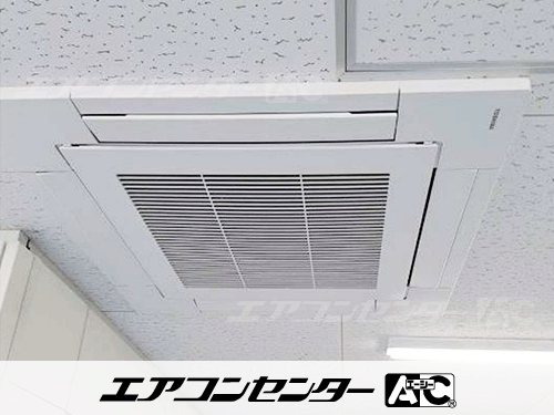 天井カセット形4方向吹出 業務用エアコン 4馬力ツイン 1式