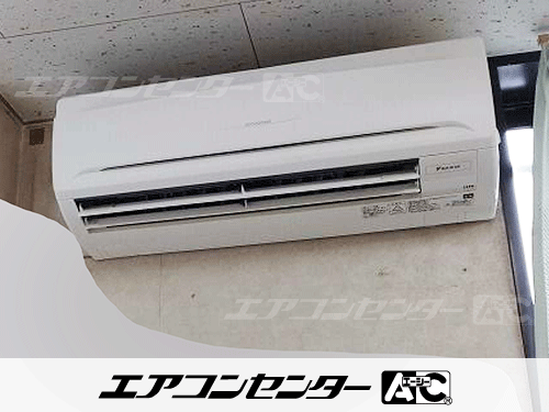 壁掛形 業務用エアコン 2馬力シングル 1式