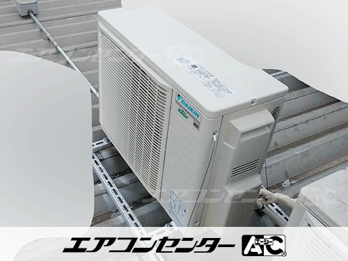 壁掛形 業務用エアコン 2馬力シングル