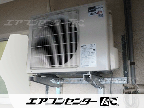 天井吊形 業務用エアコン 2.5馬力シングル