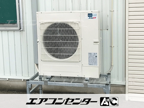 天井吊形 業務用エアコン 6馬力シングル