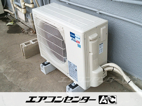 天井カセット形4方向吹出 業務用エアコン 2.5馬力シングル