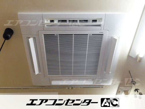 天井カセット形4方向吹出 業務用エアコン 2.5馬力シングル 1式
