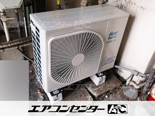 天井カセット形4方向吹出 業務用エアコン 2.5馬力シングル
