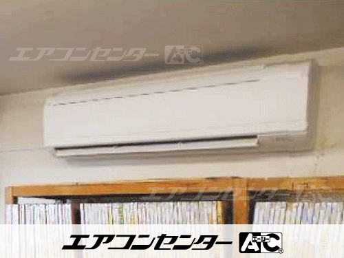 壁掛形 業務用エアコン 4馬力シングル 1式、壁掛形 業務用エアコン 3馬力シングル 1式