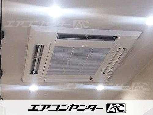 天井カセット形4方向吹出 業務用エアコン 6馬力シングル 1式