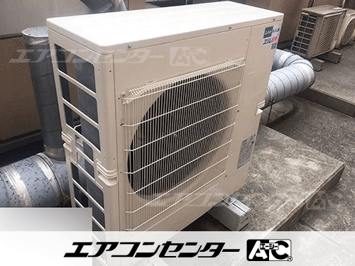 天井カセット形4方向吹出 業務用エアコン 6馬力シングル
