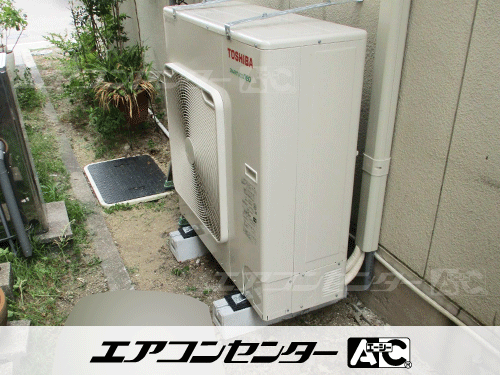 天井カセット形4方向吹出 業務用エアコン 5馬力シングル