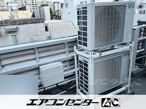 ビルトイン形 業務用エアコン 1.8馬力シングル
