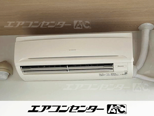 壁掛形 業務用エアコン 1.8馬力シングル 1式