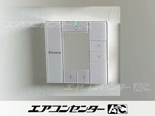 壁掛形 業務用エアコン 1.8馬力シングル