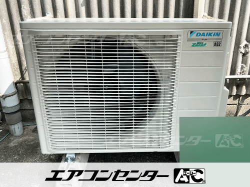 壁掛形 業務用エアコン 3馬力シングル