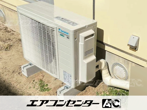 ハウジングエアコン セット 天井カセット1方向形 業務用エアコン 2.8kW