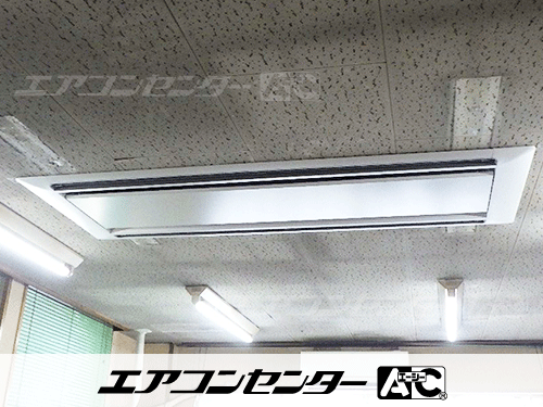 天井カセット形2方向吹出 業務用エアコン 5馬力シングル 1式