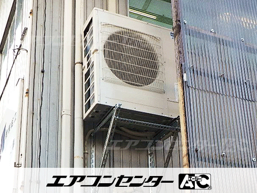 天井カセット形2方向吹出 業務用エアコン 5馬力シングル