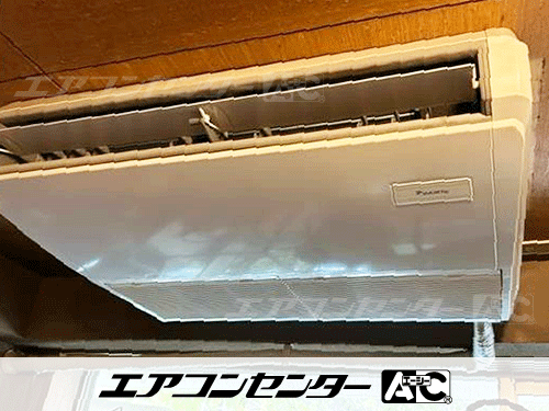 天井吊形 業務用エアコン 2.3馬力シングル