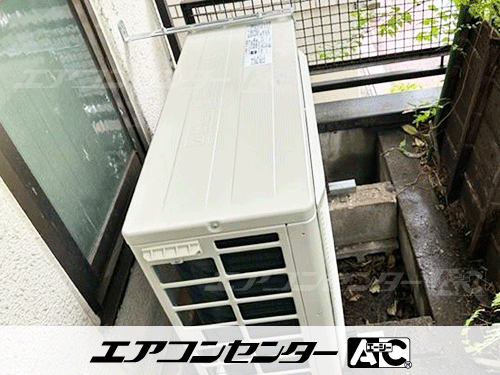 天井吊形 業務用エアコン 2.3馬力シングル