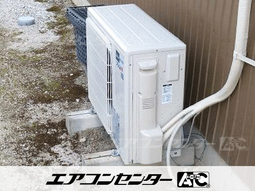 壁掛形 業務用エアコン 2.3馬力シングル