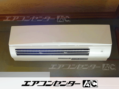 壁掛形 業務用エアコン 3馬力シングル 1式