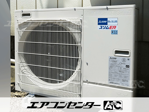 壁掛形 業務用エアコン 3馬力シングル