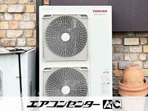 天井カセット形4方向吹出 業務用エアコン 5馬力シングル