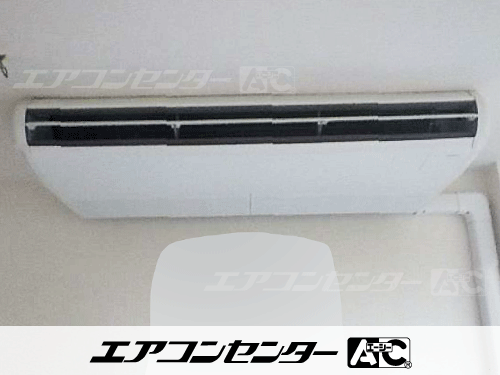 天井吊形 業務用エアコン 4馬力シングル
