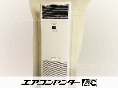 床置形 業務用エアコン 4馬力シングル