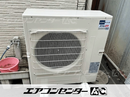 床置形 業務用エアコン 4馬力シングル