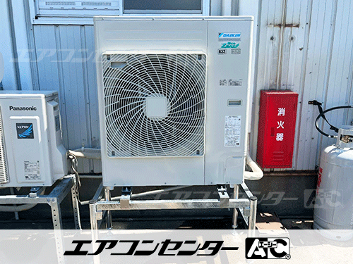 床置形 業務用エアコン 4馬力シングル